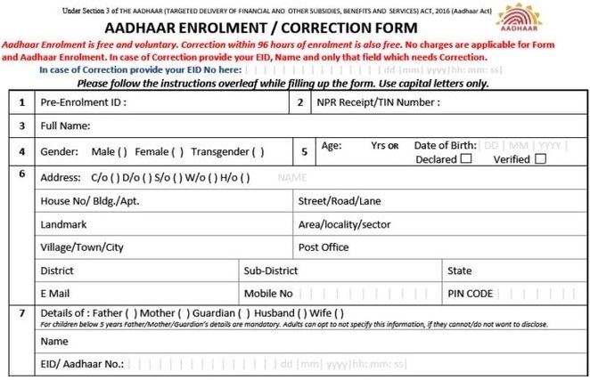 how to apply adhar card